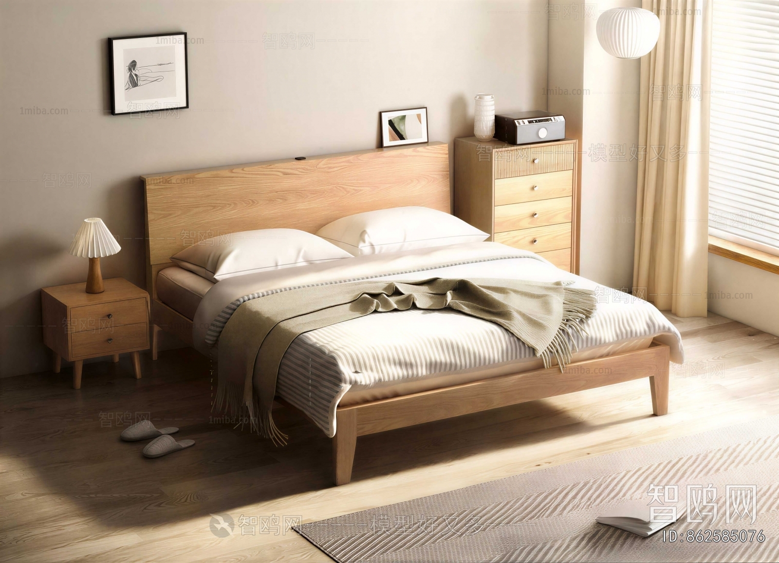 Modern Double Bed