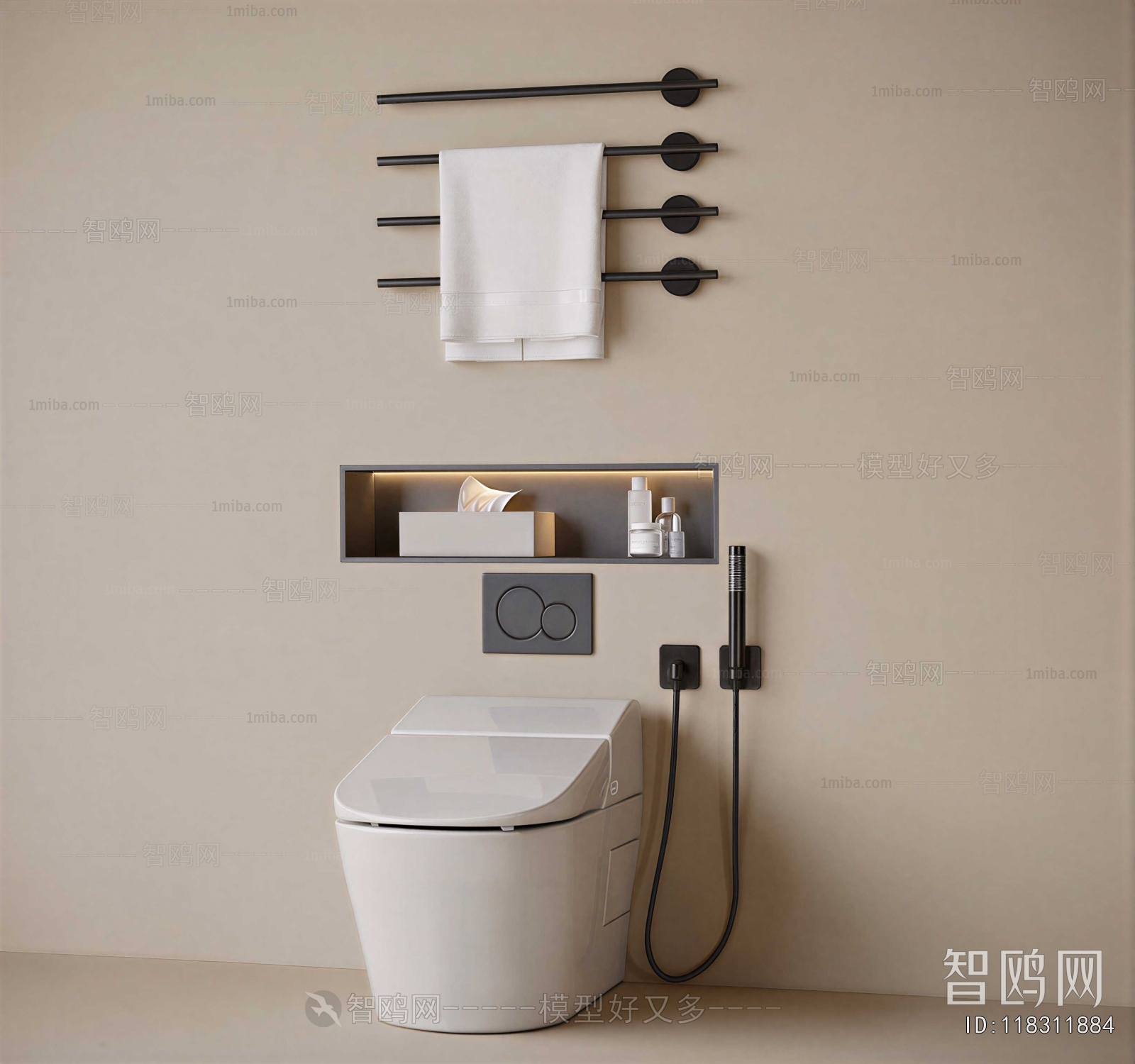 Modern Toilet