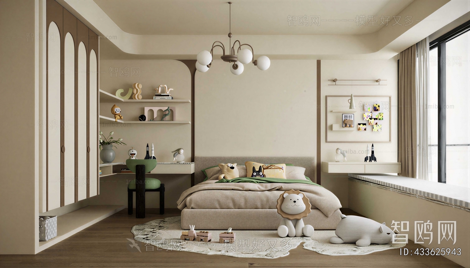 Modern Children's Room
