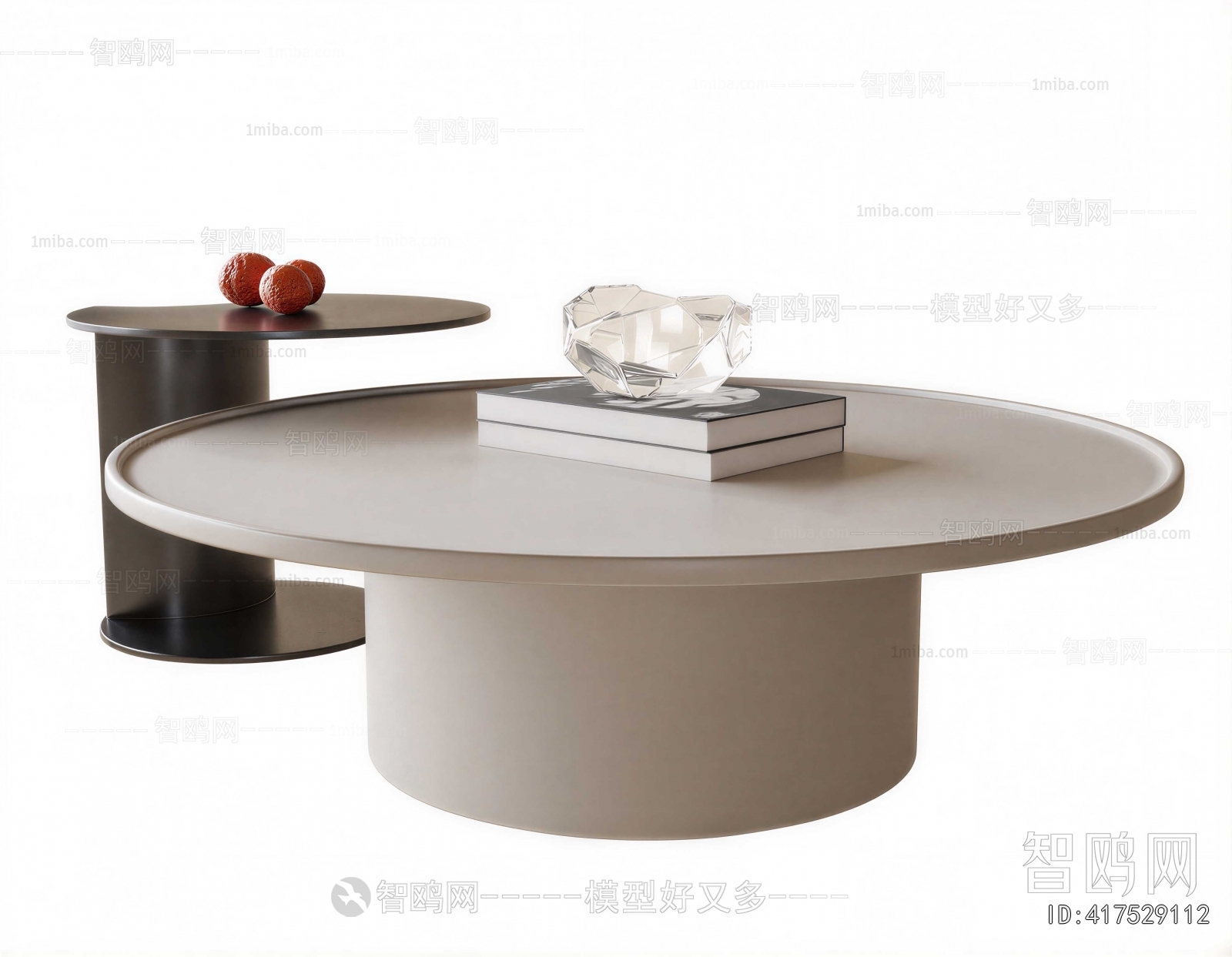 Modern Coffee Table
