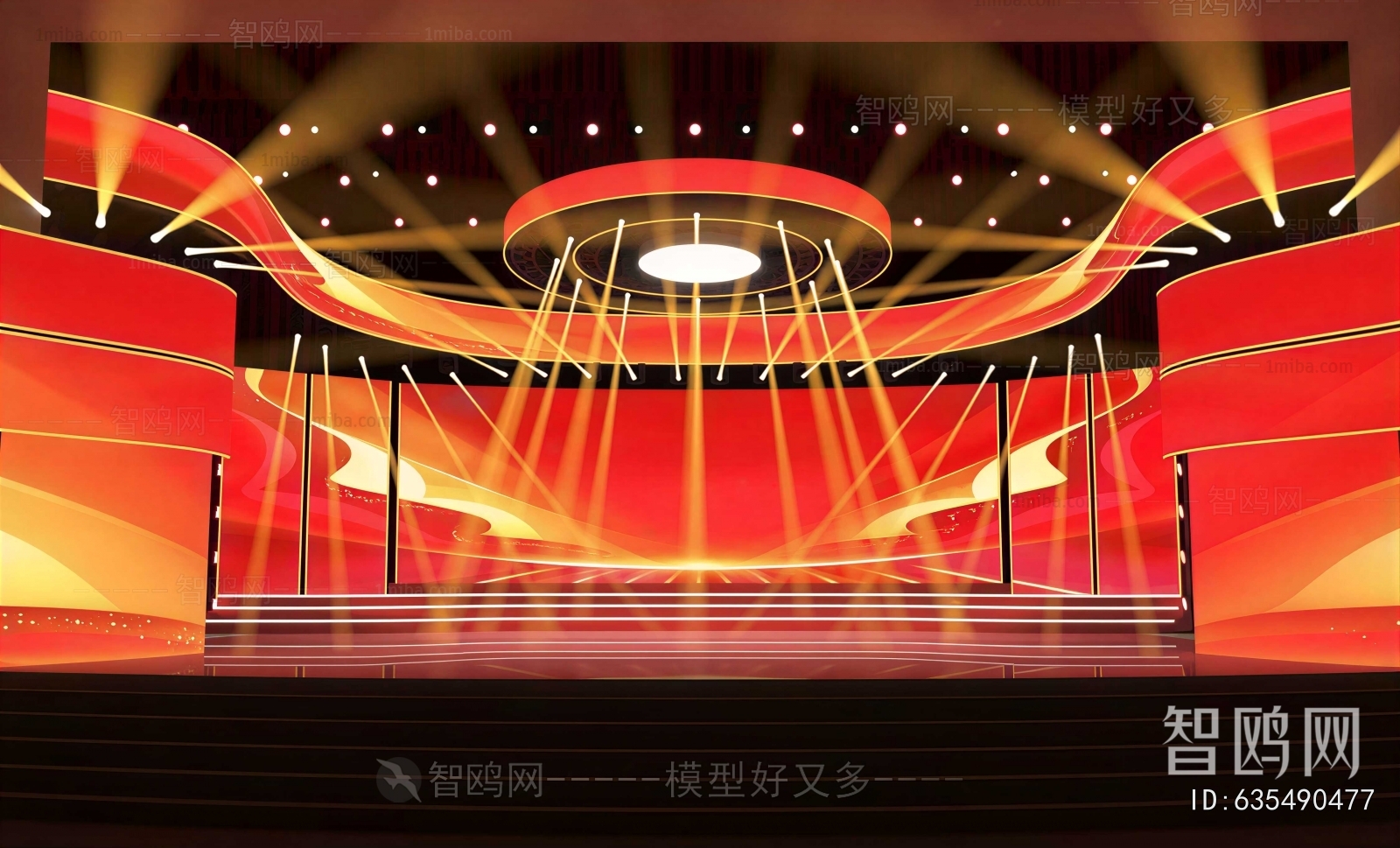 Modern Stage Performance