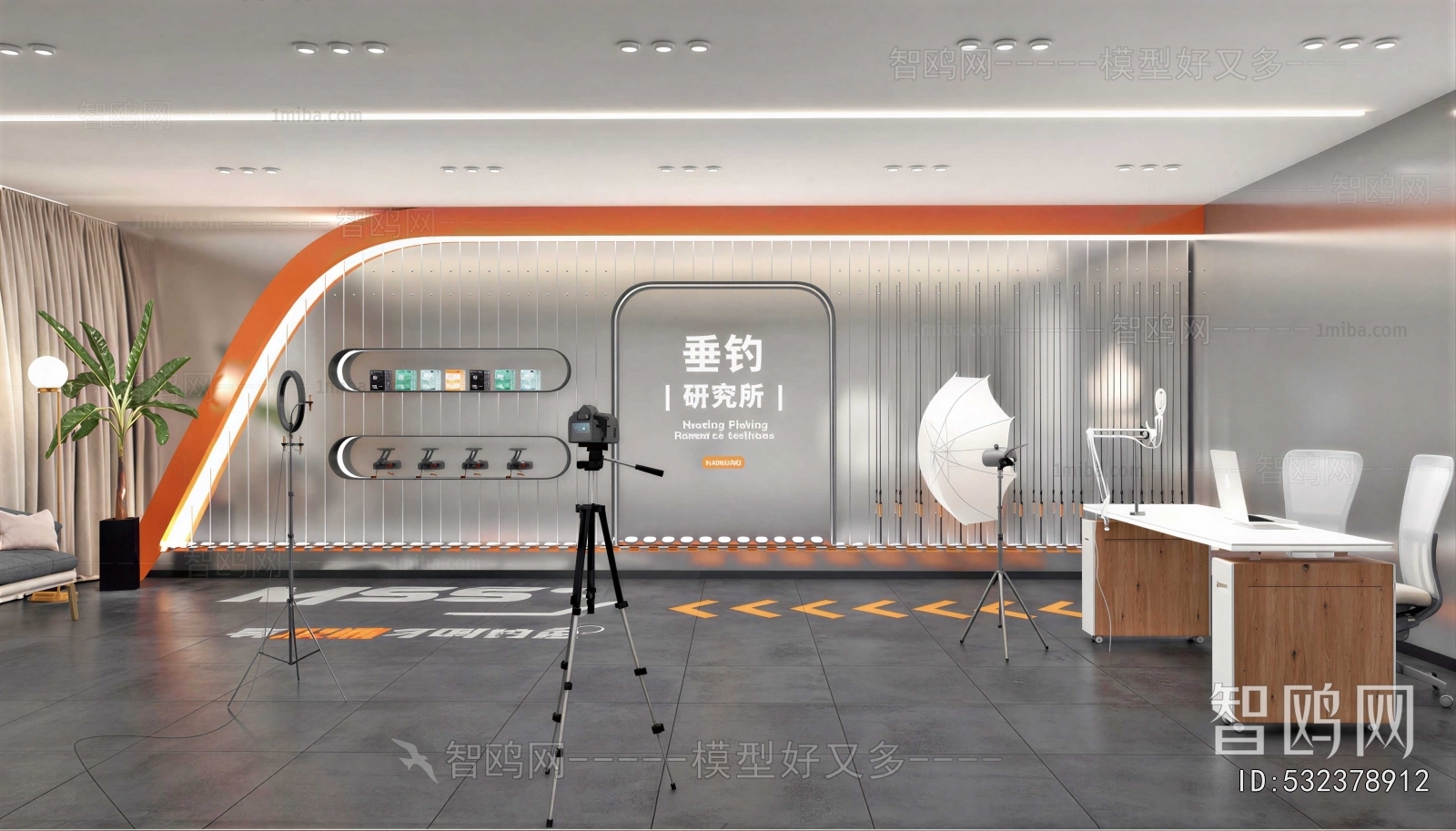 Modern Studio/Recording Studio/Live Room