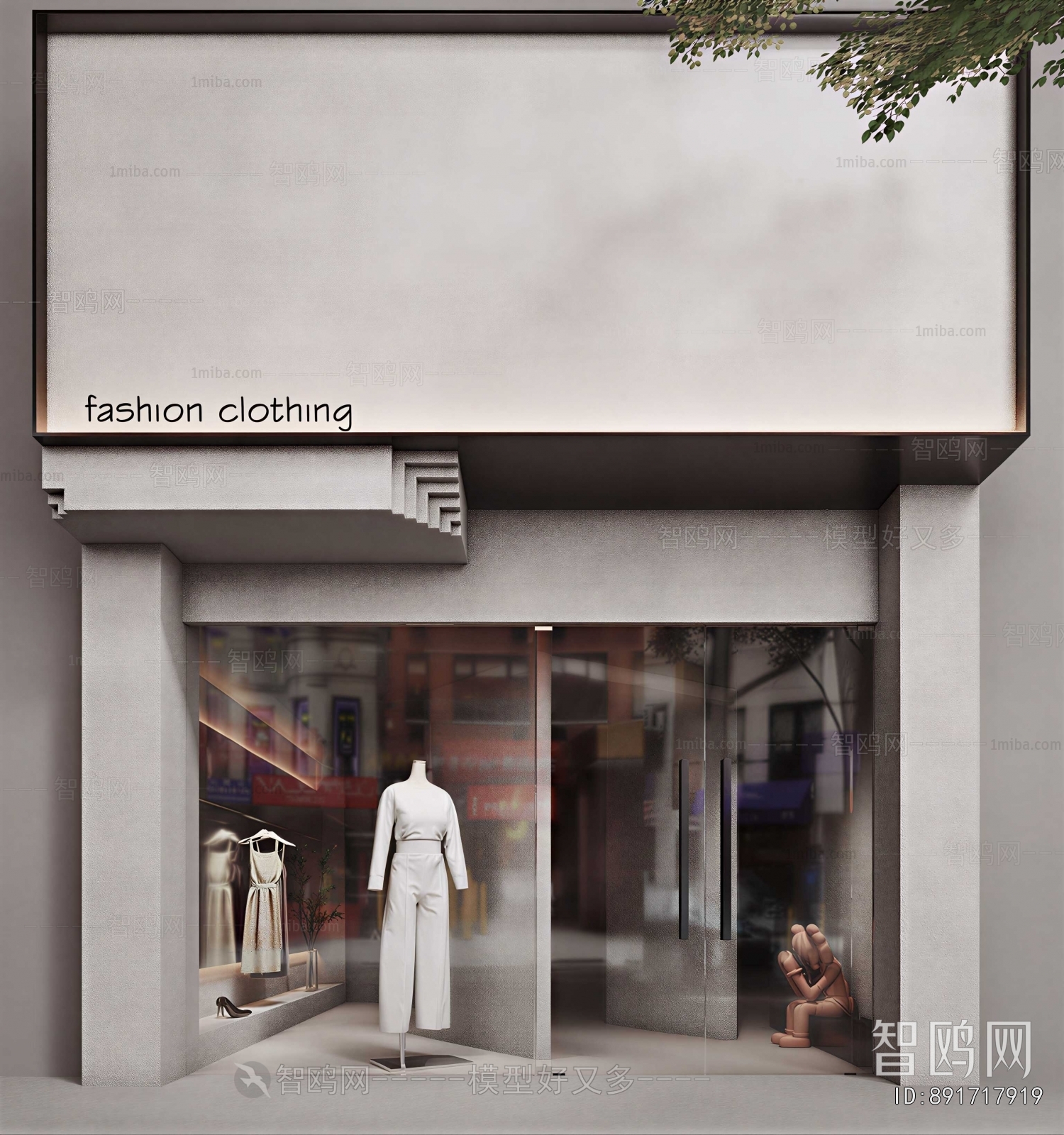 Modern Facade Element