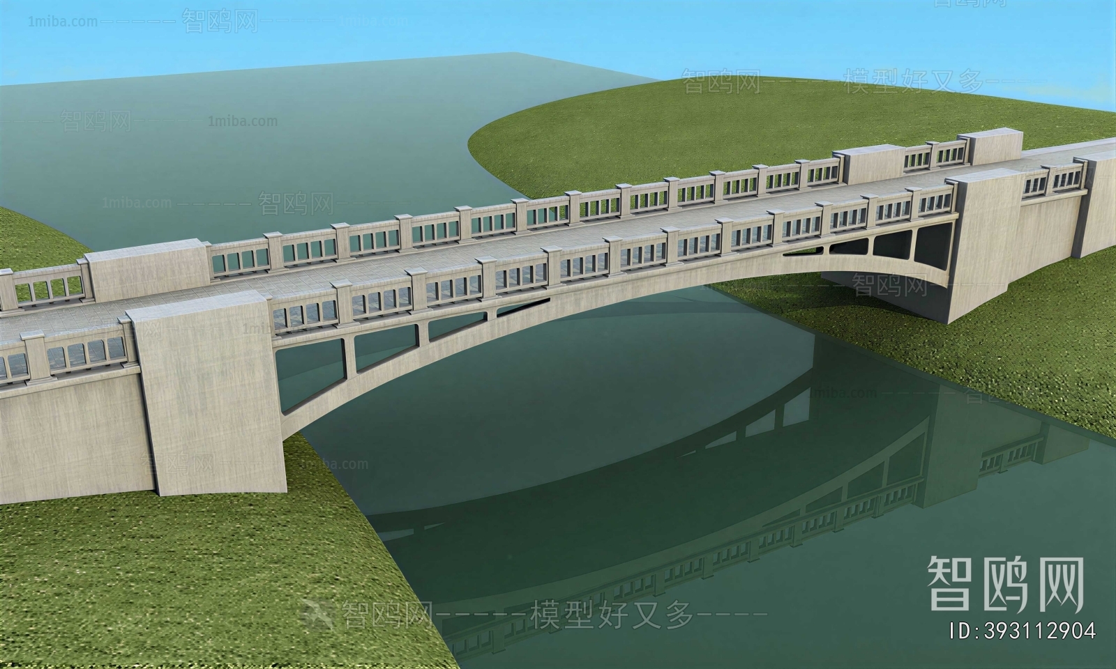 Modern Bridge