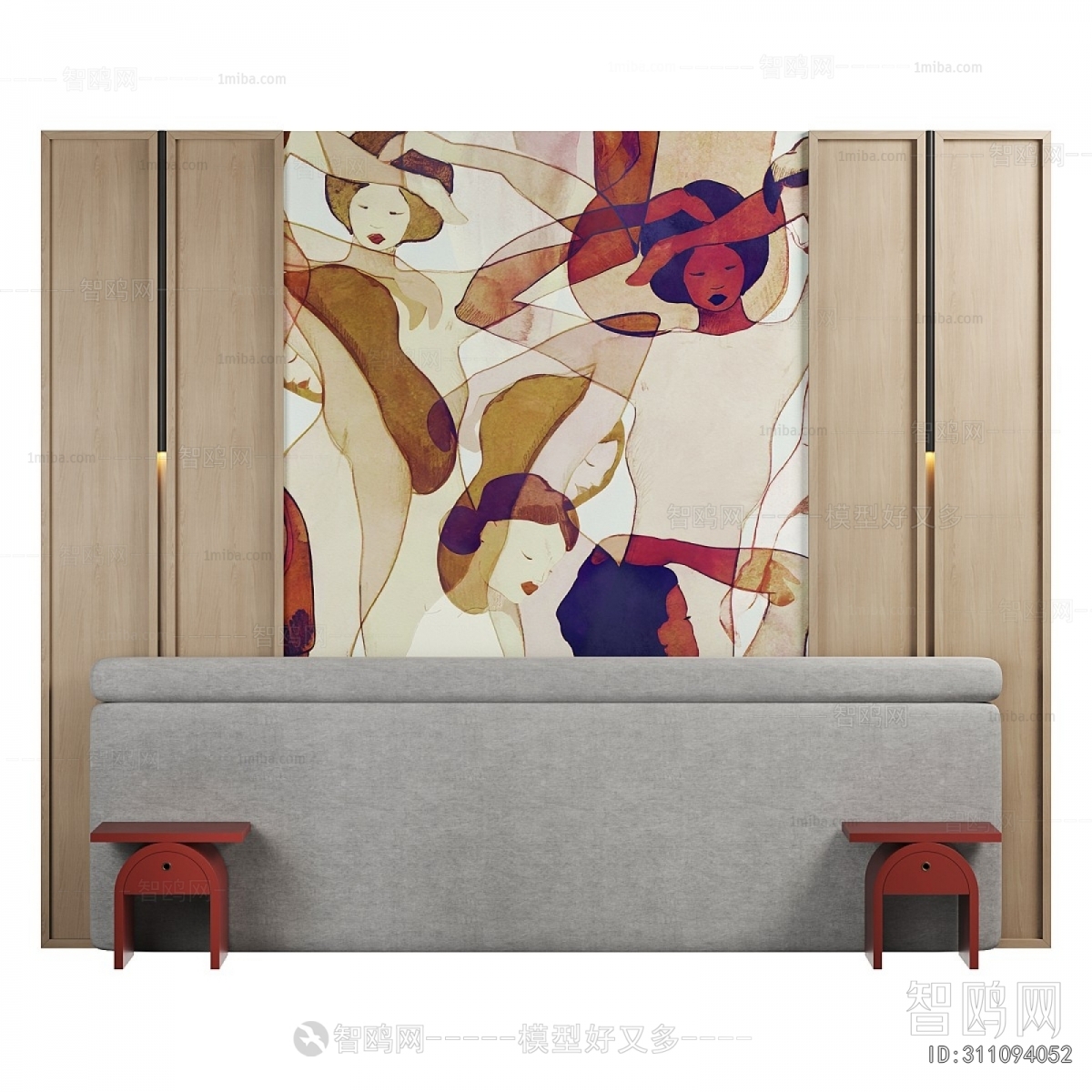 Modern TV Wall