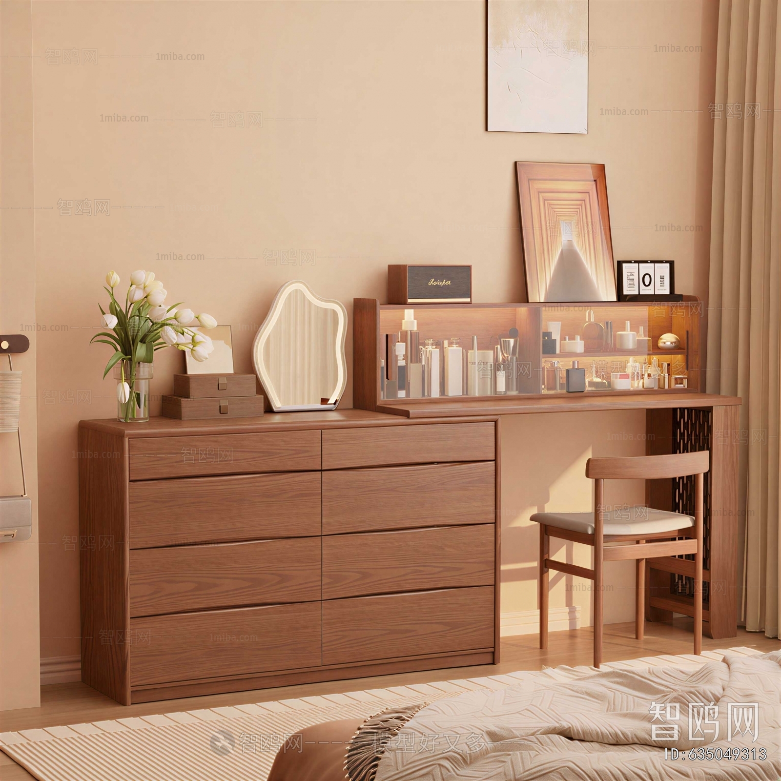 Modern Dresser