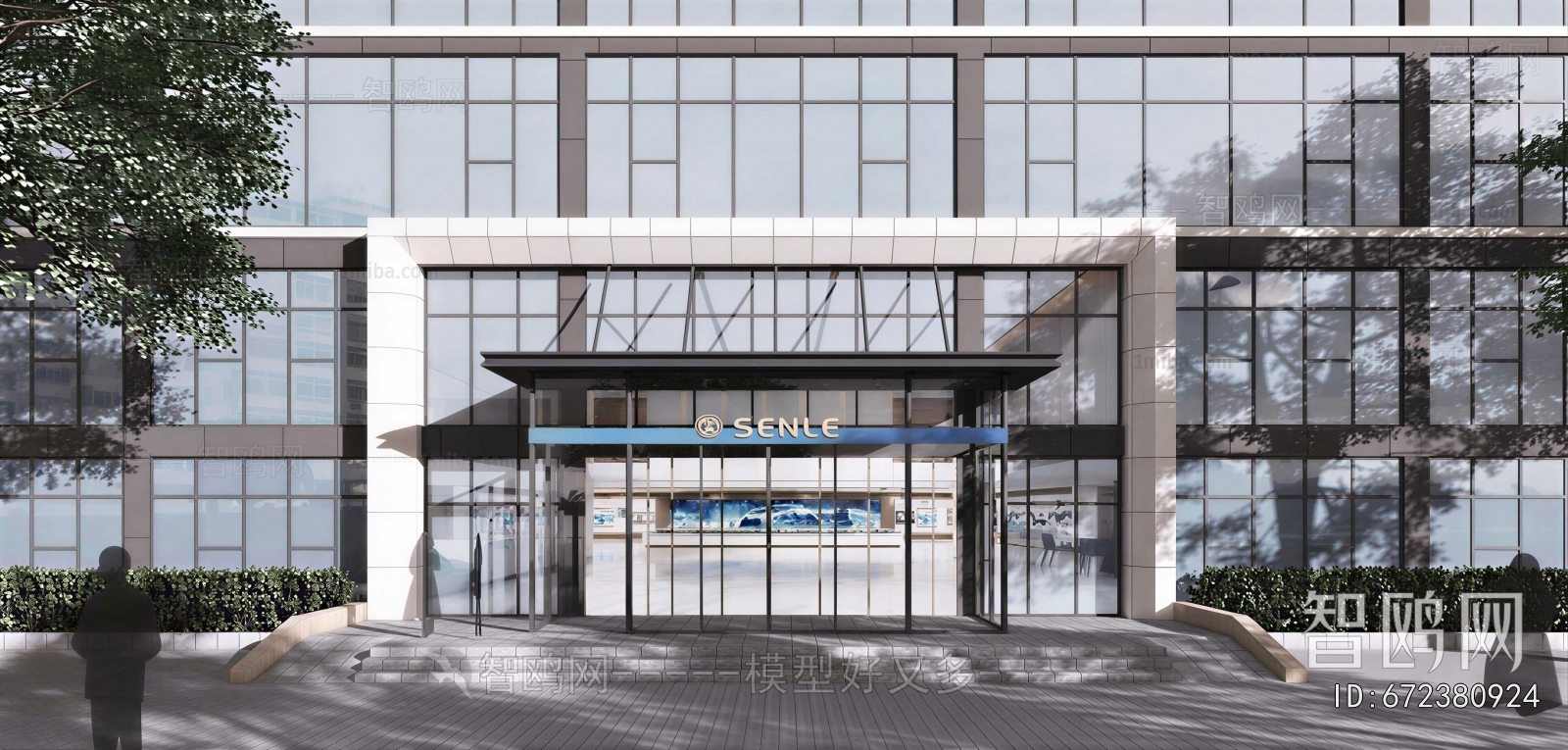 Modern Facade Element