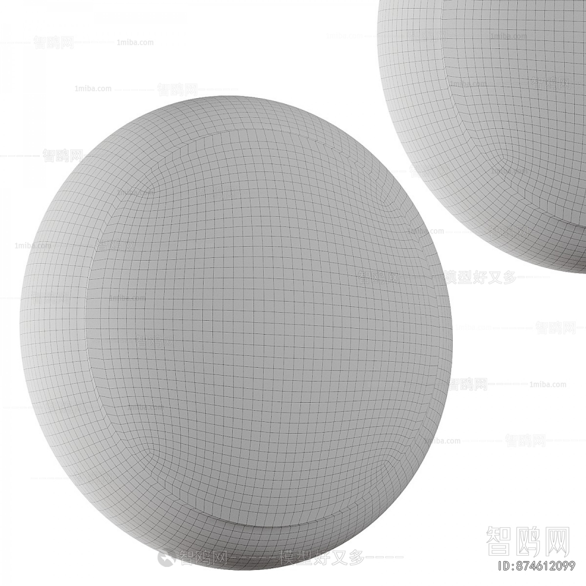 Modern Wall Lamp