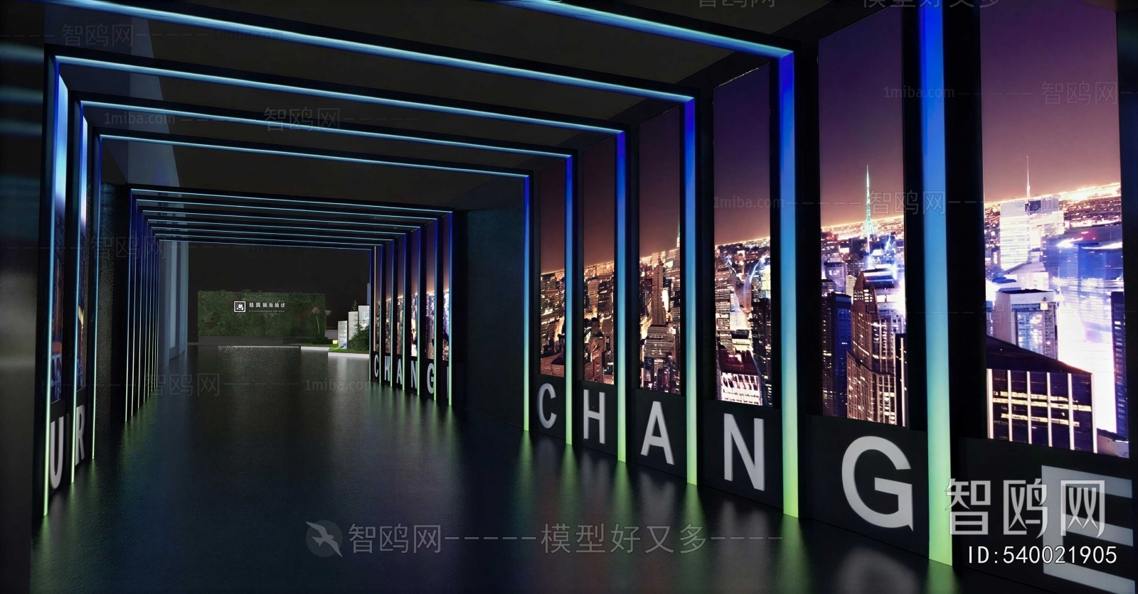 Modern Office Aisle