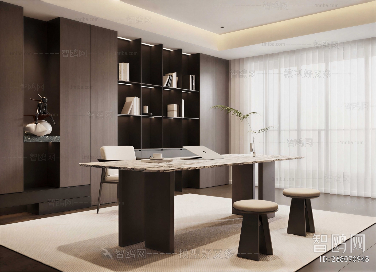 Modern Study Space