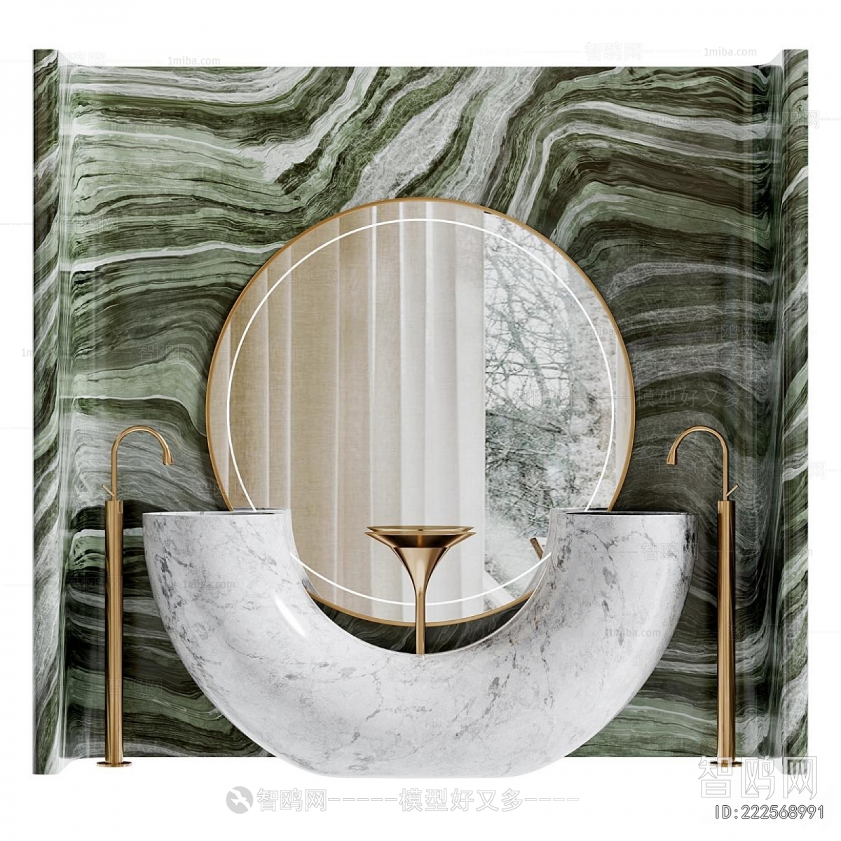 Modern Basin