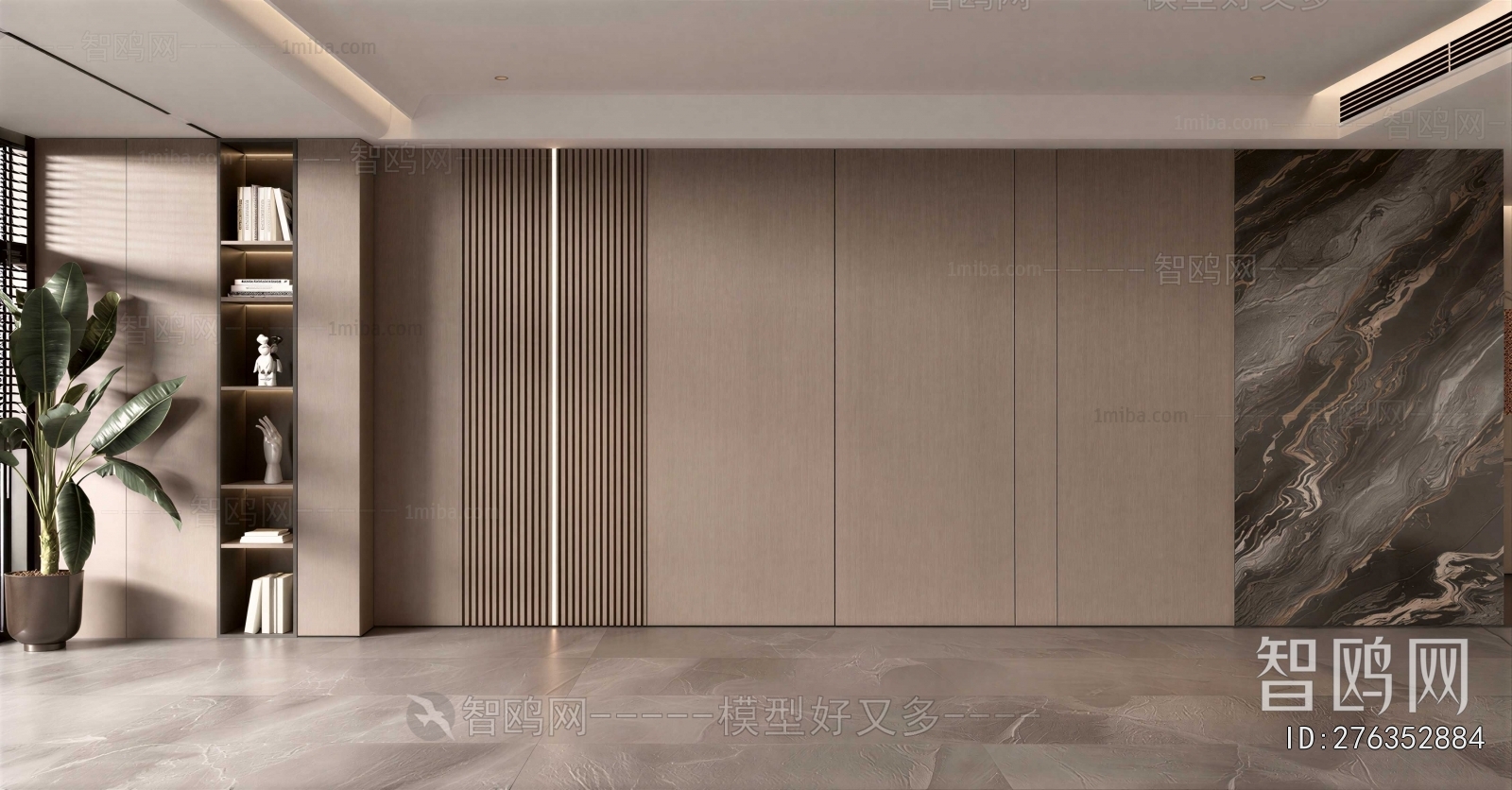 Modern TV Wall