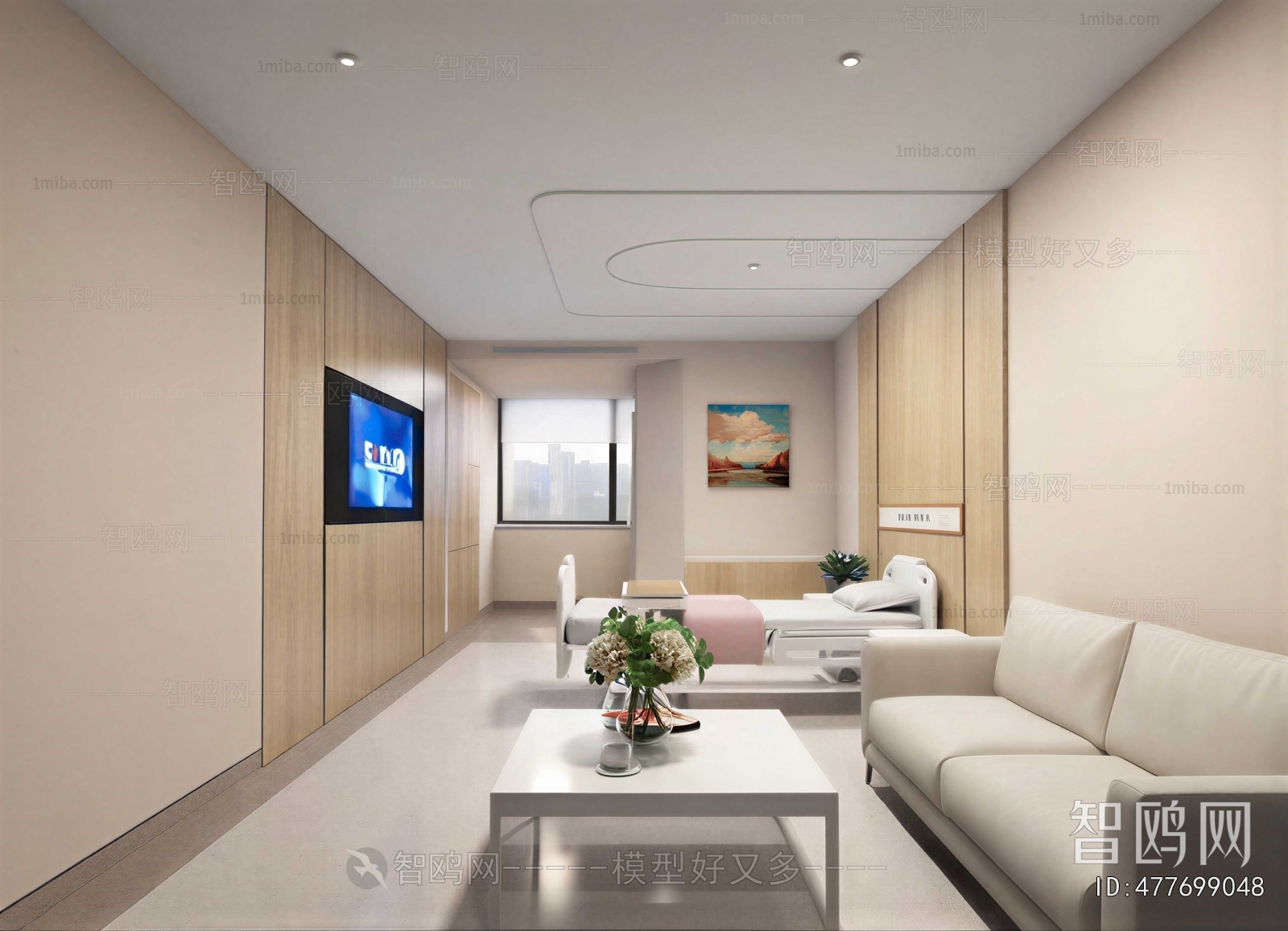 Modern Ward
