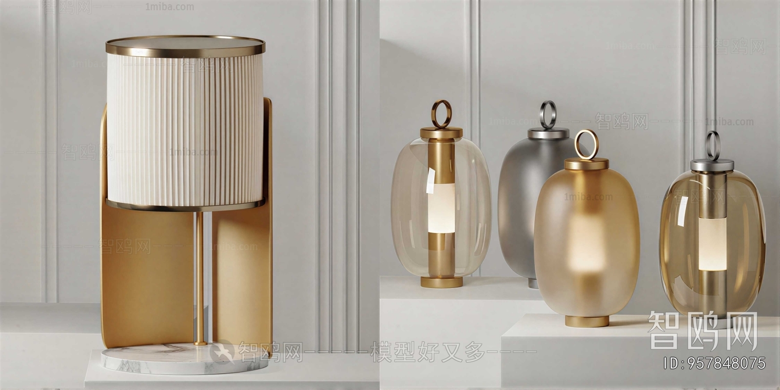 Modern Table Lamp