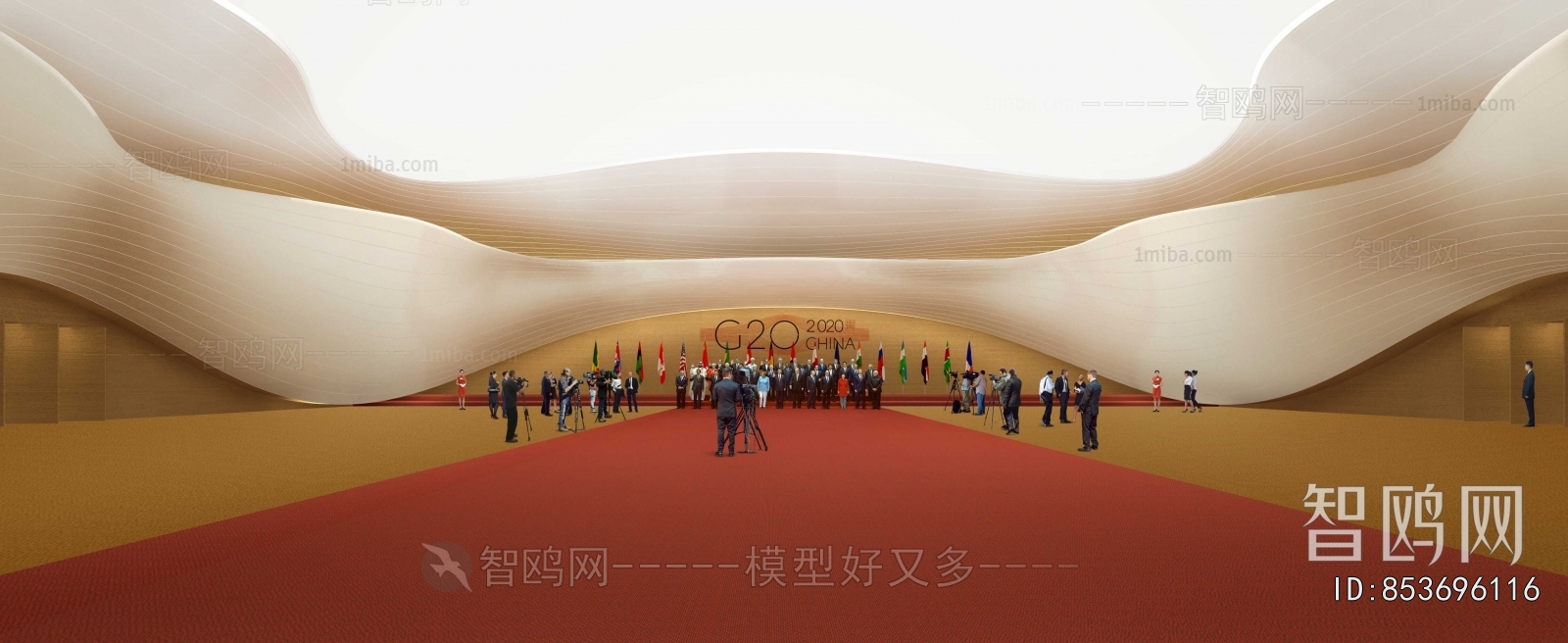 Modern Exhibition Hall