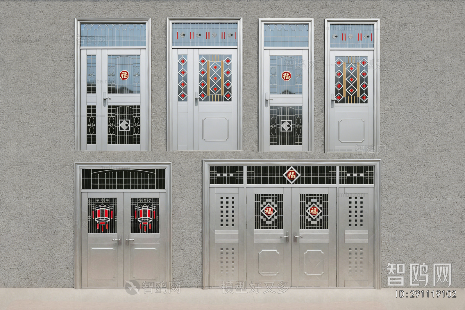 Modern Door