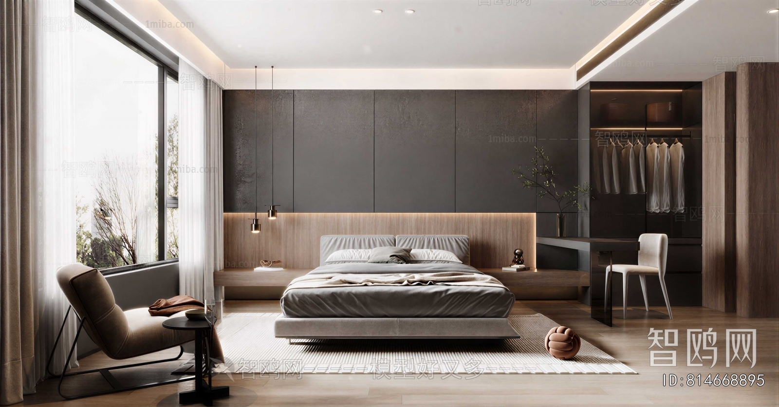 Modern Bedroom
