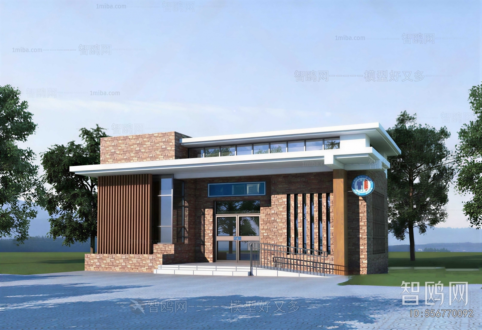 Modern Public Building
