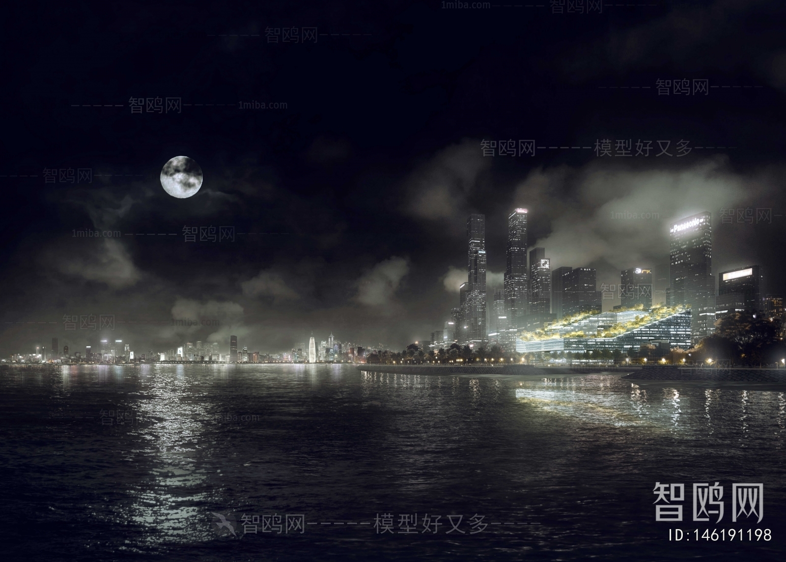 Modern Landscape