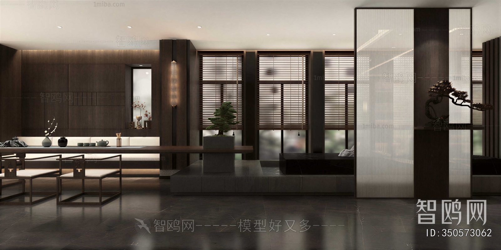 New Chinese Style Tea House
