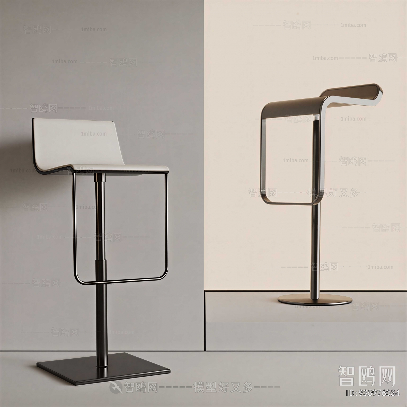 Modern Bar Chair