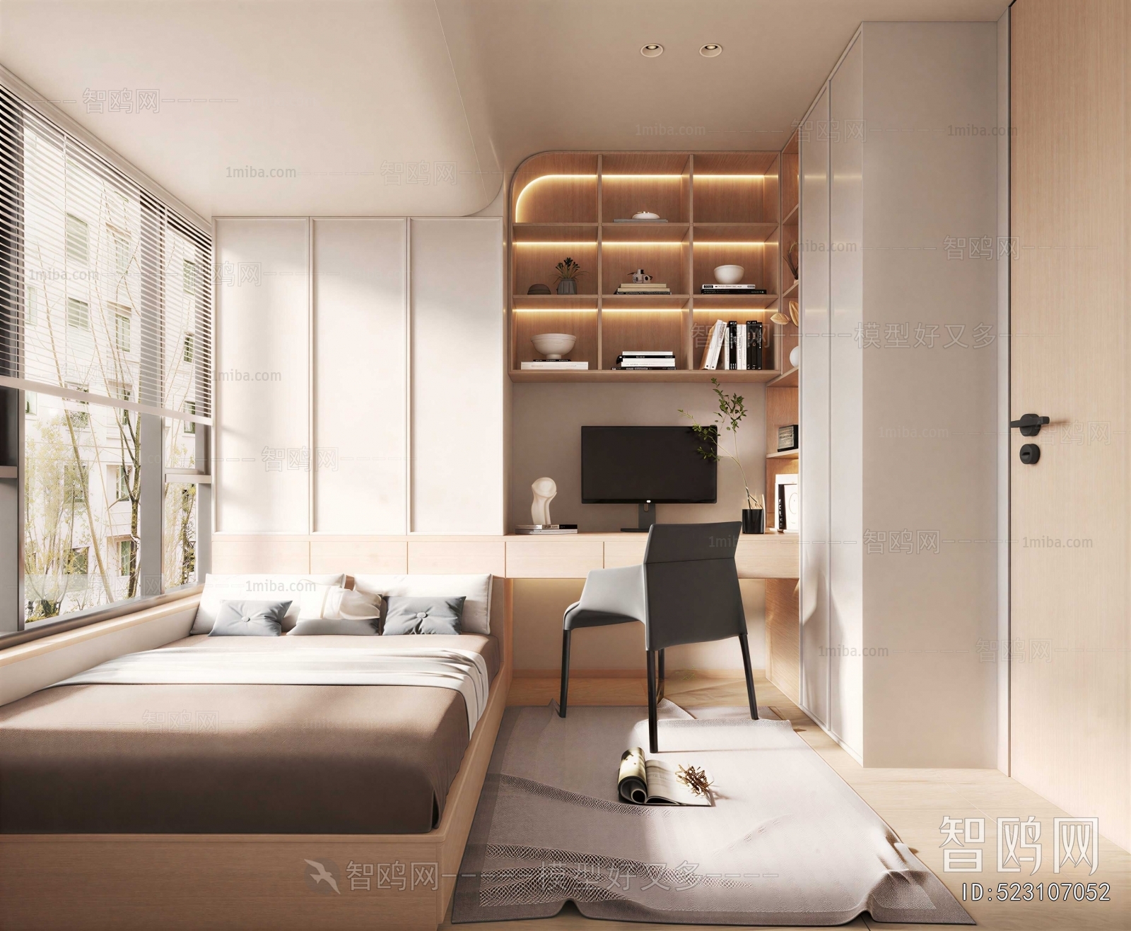 Modern Tatami