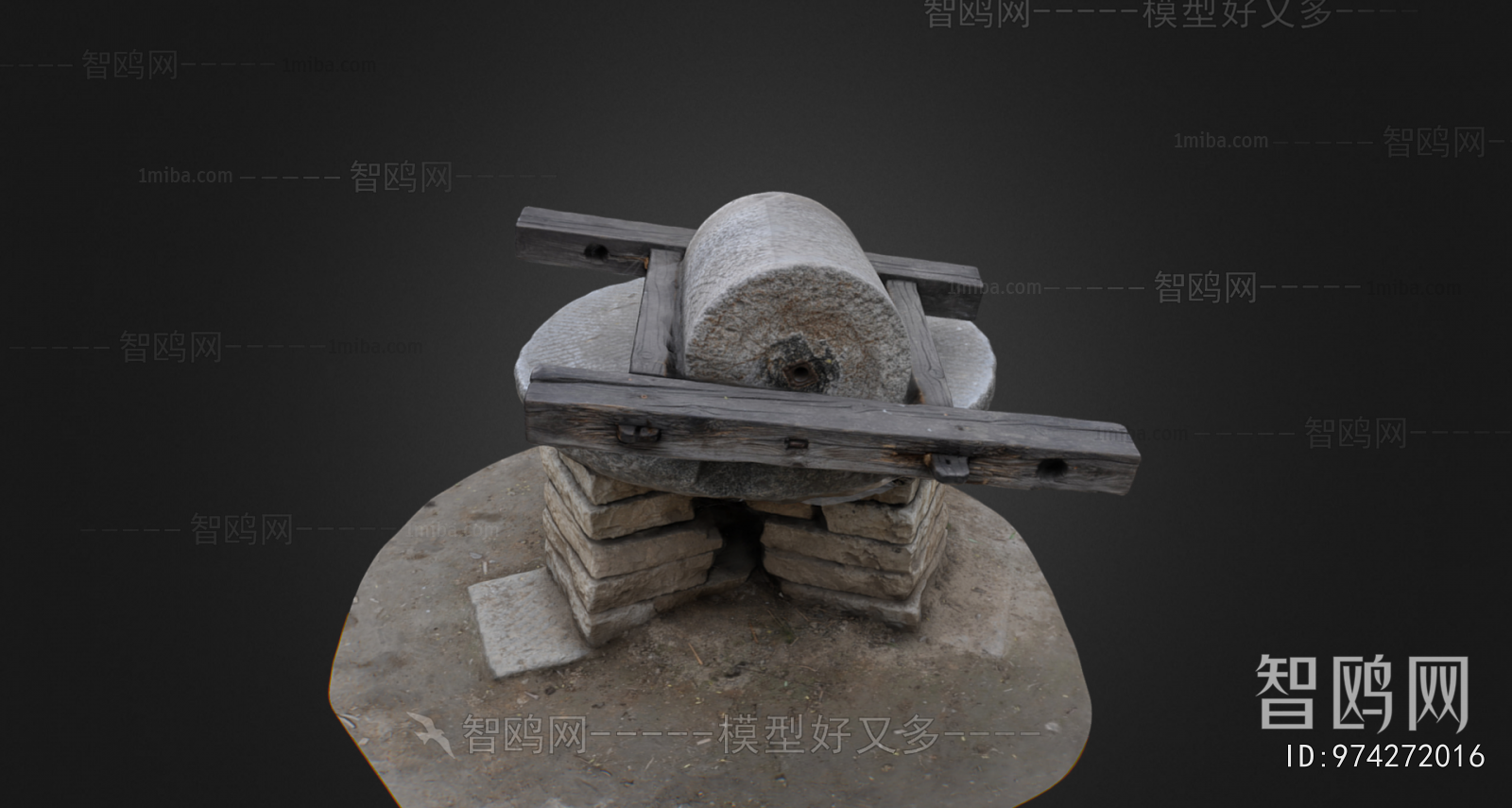 Chinese Style Other