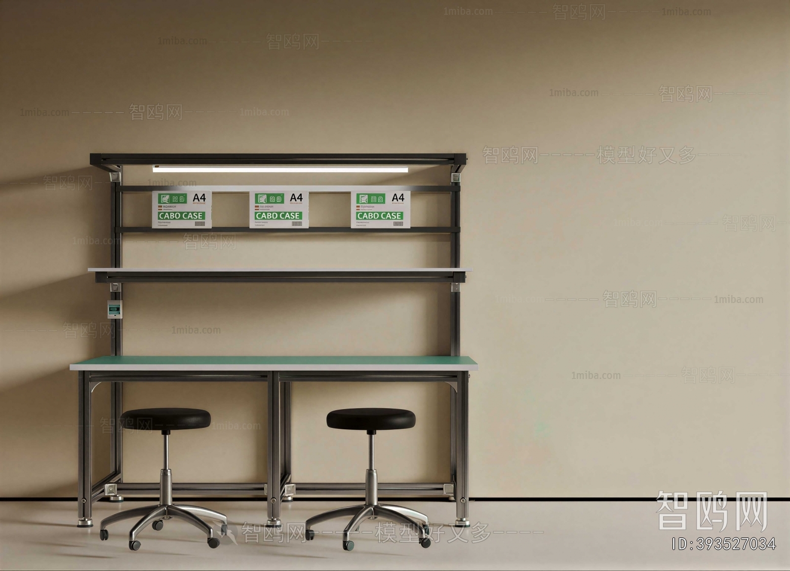 Modern Computer Desk And Chair