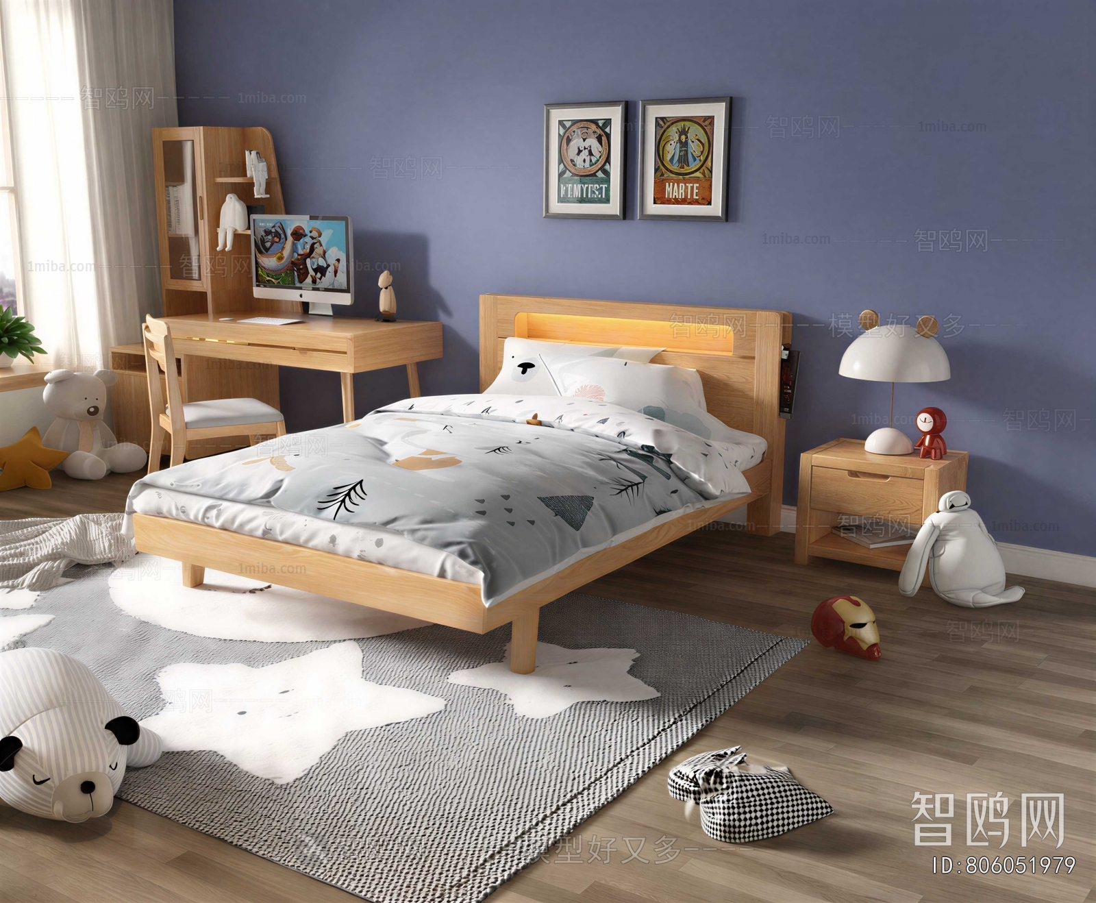 Modern Child's Bed