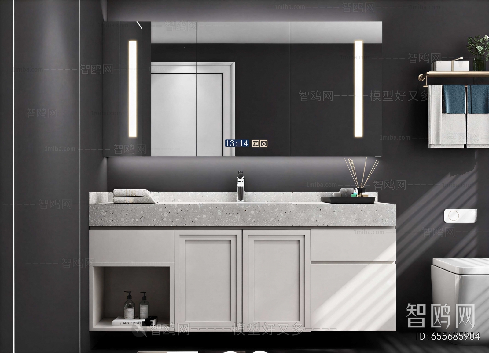 Modern Bathroom Cabinet