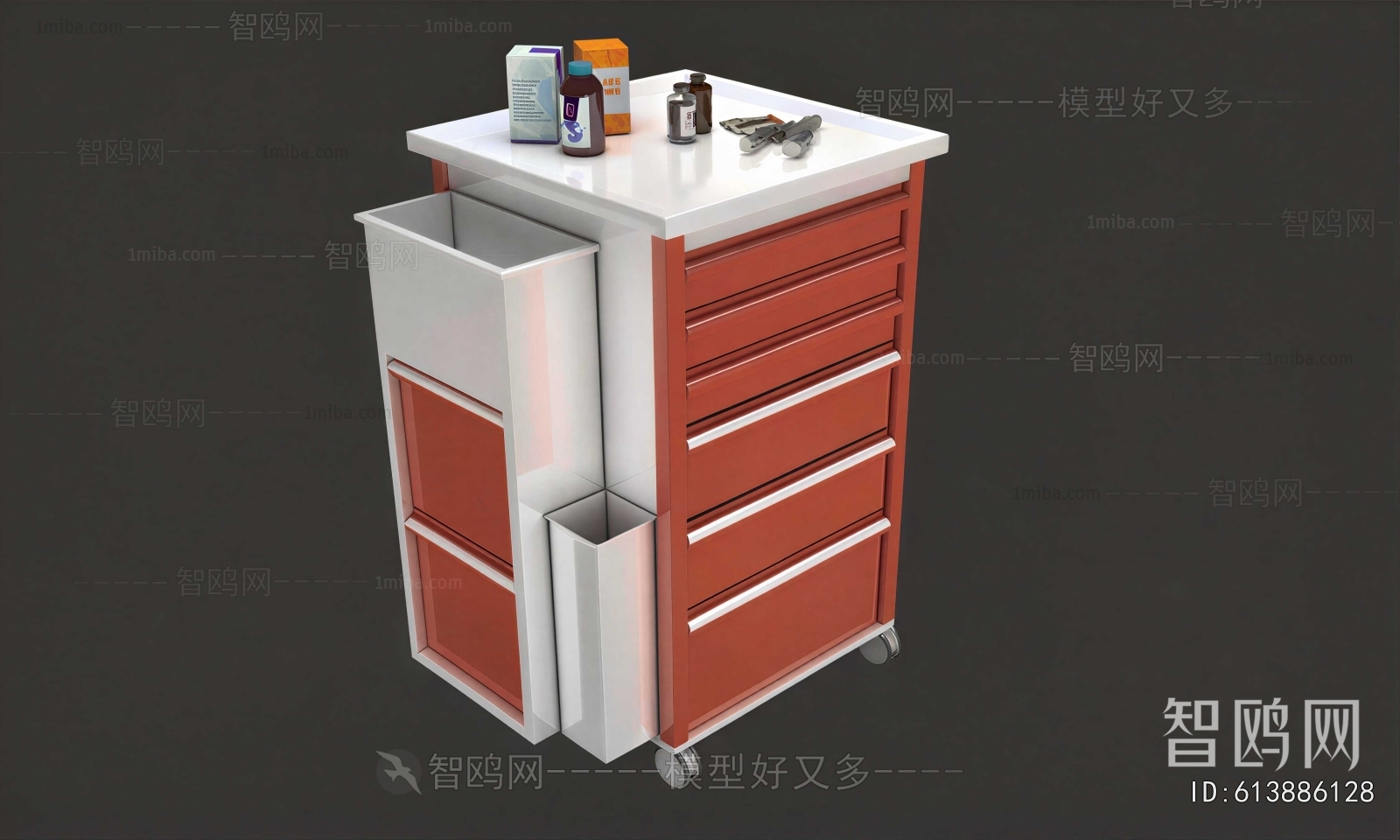 Modern Medical Equipment