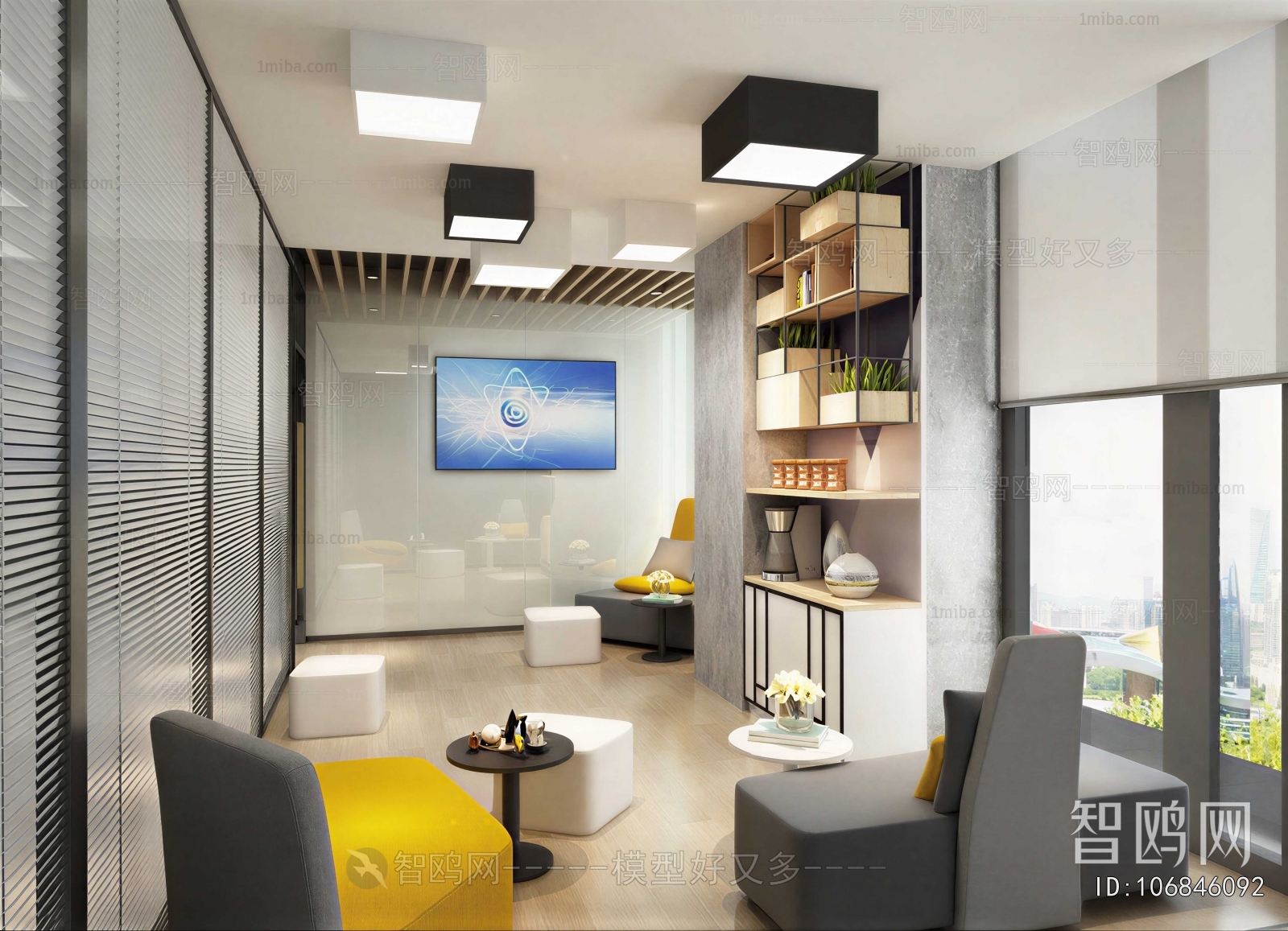 Modern Office Rest Area