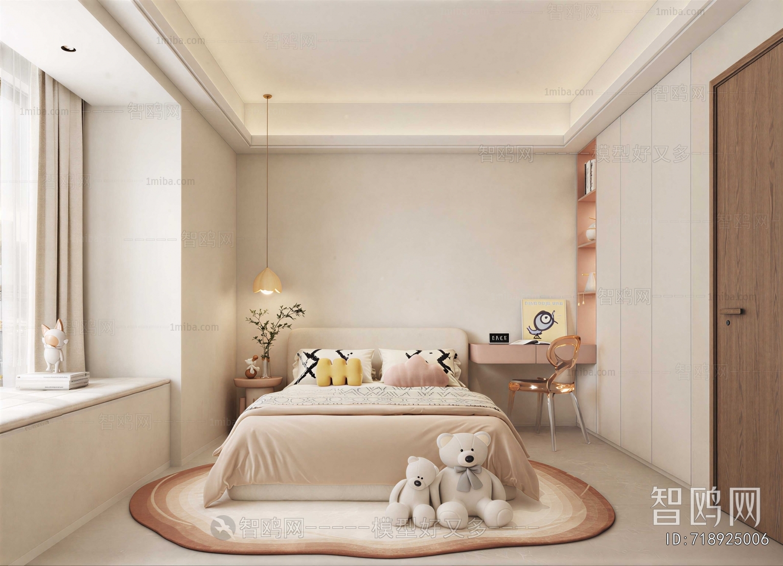 Modern Girl's Room Daughter's Room