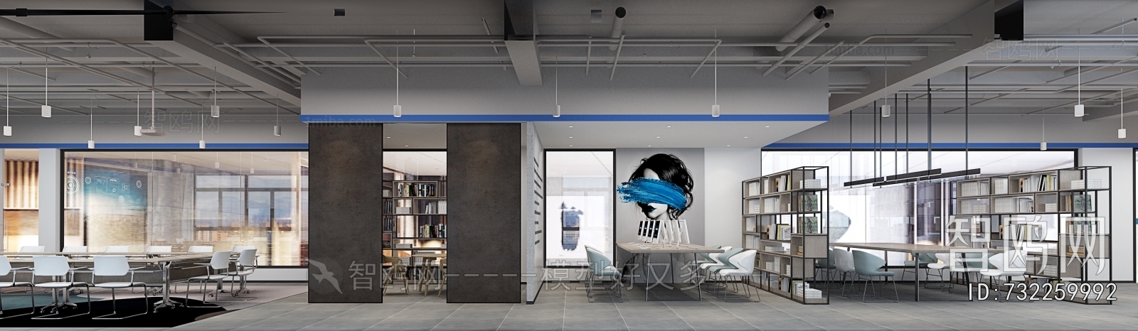 Modern Staff Area