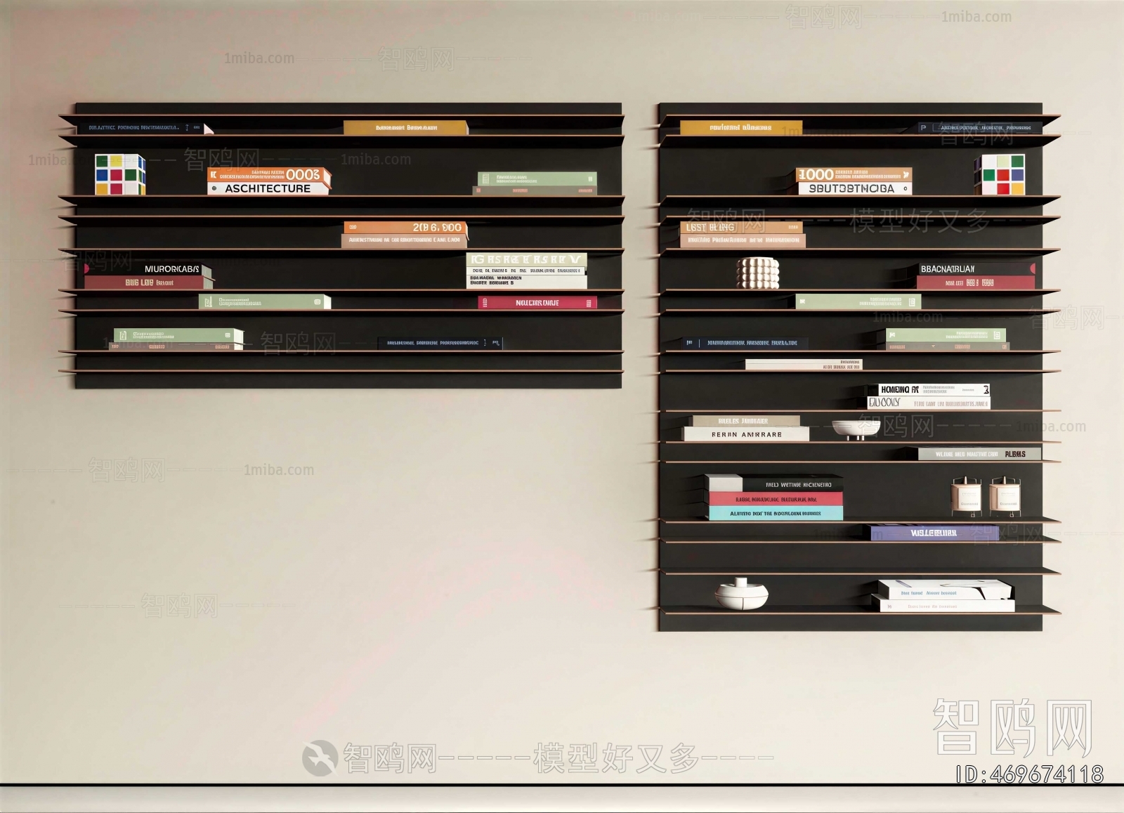 Modern Bookshelf