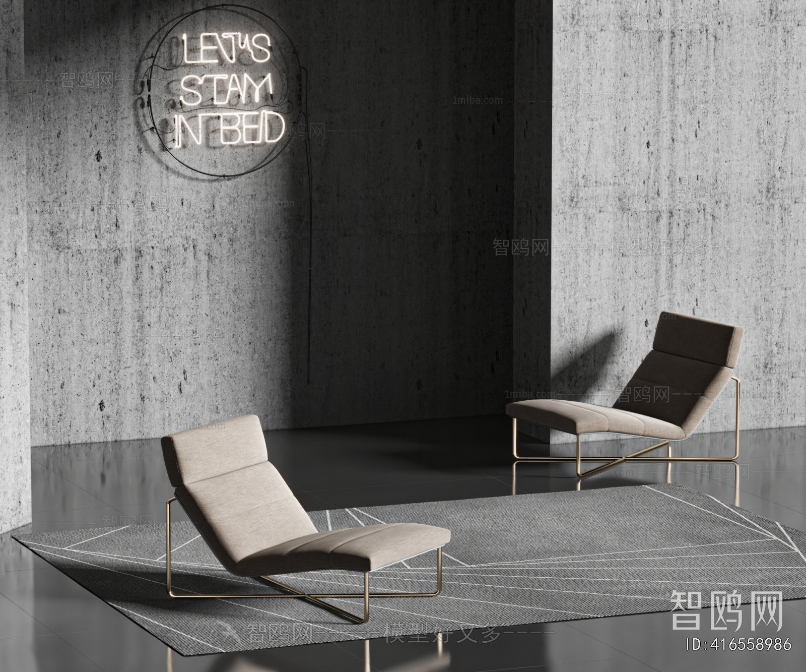 Modern Recliner