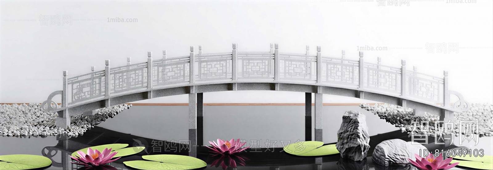 Chinese Style Bridge