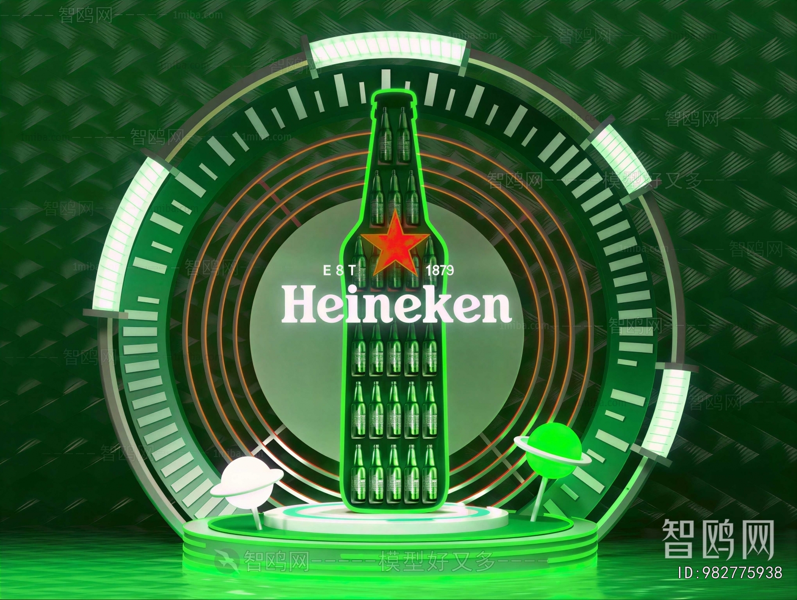 Modern Meichen