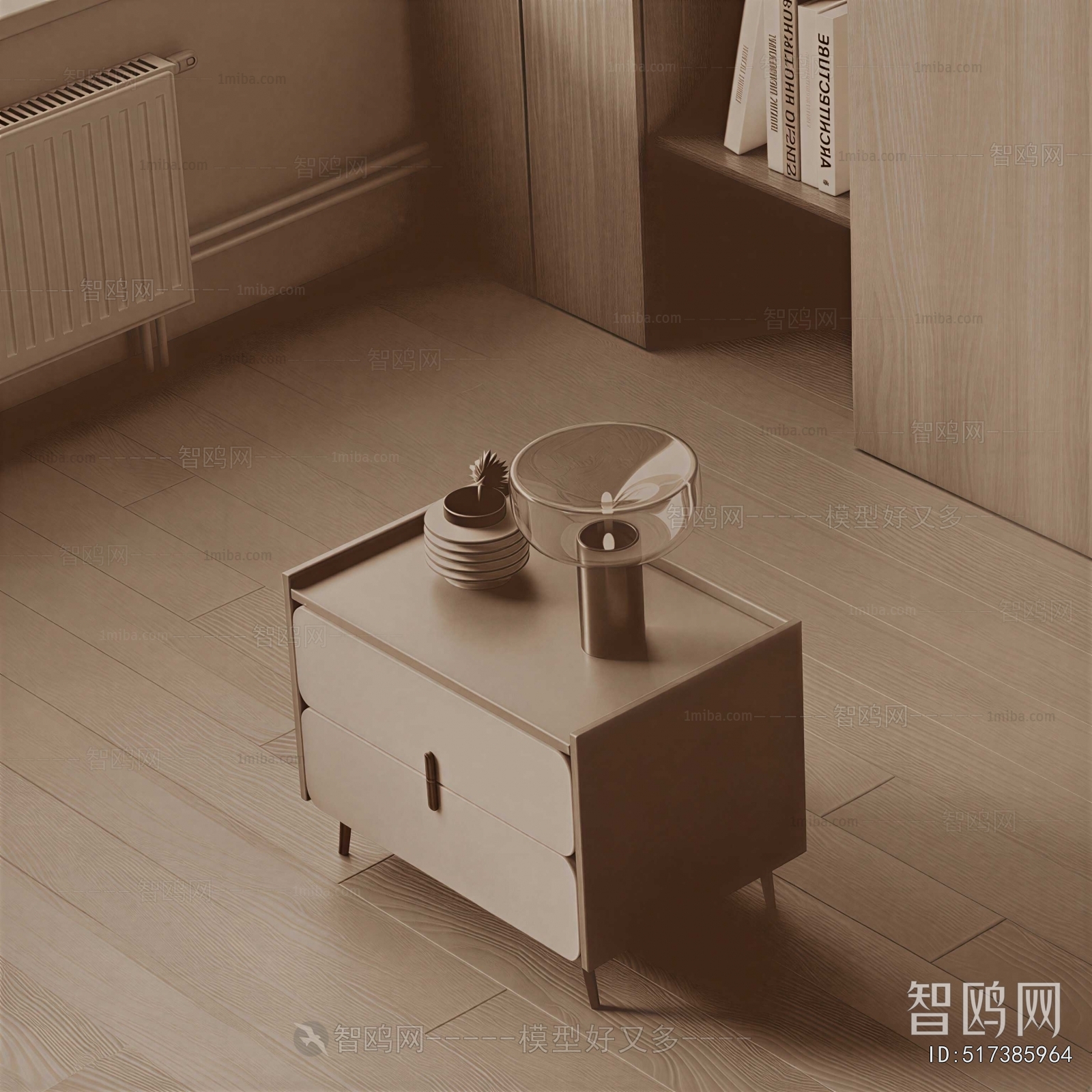 Modern Bedside Cupboard