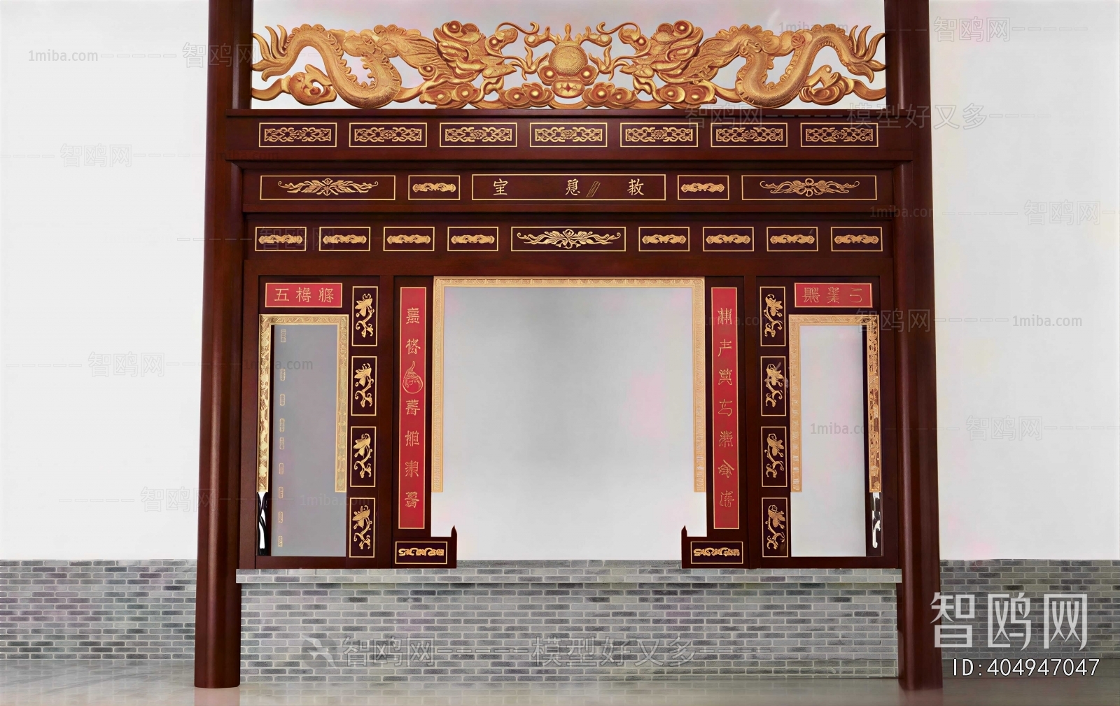 Chinese Style Buddhist Temples