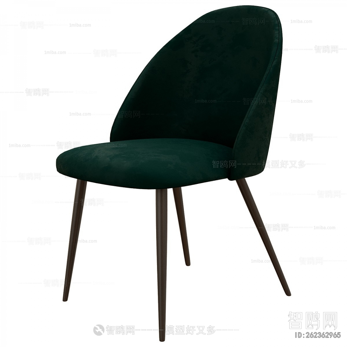 Modern Dining Chair