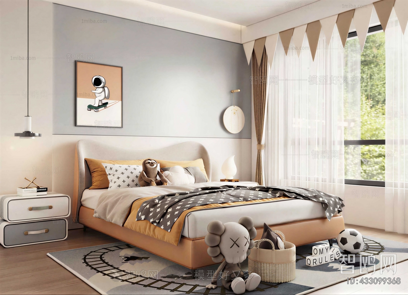 Modern Children's Room