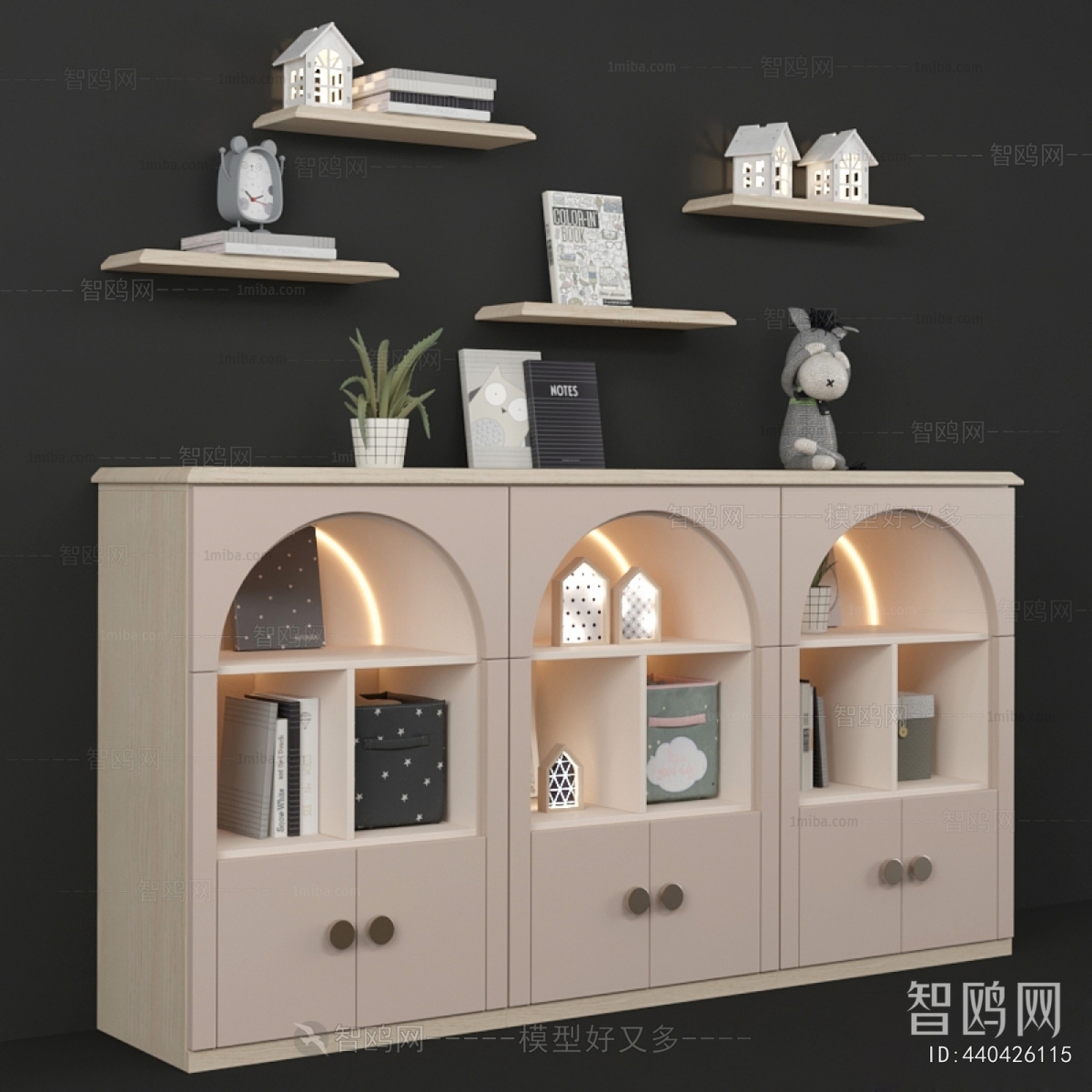 Modern Decorative Cabinet
