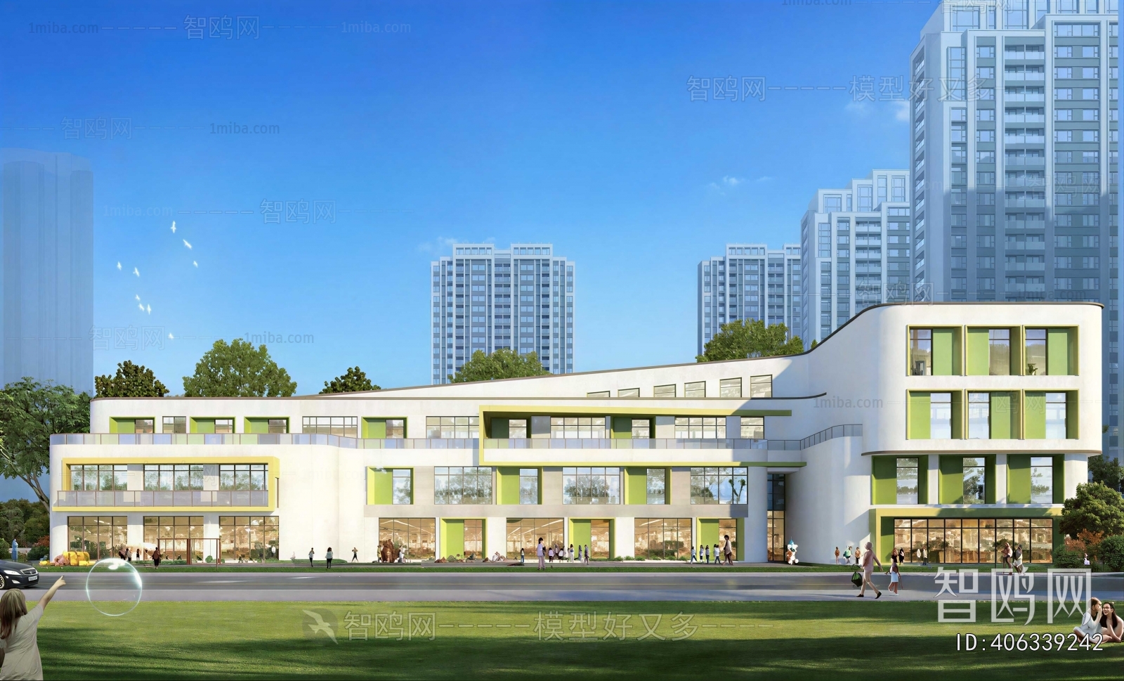 Modern School Building