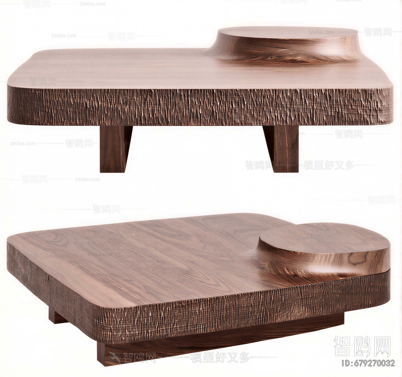 Modern Coffee Table