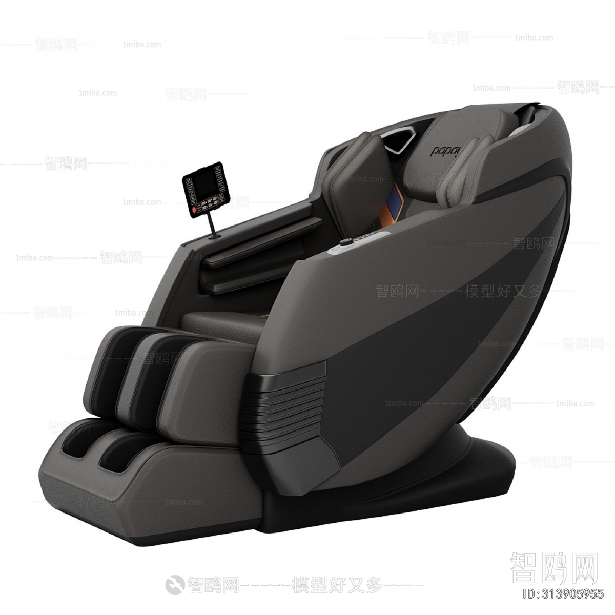 Modern Massage Chair