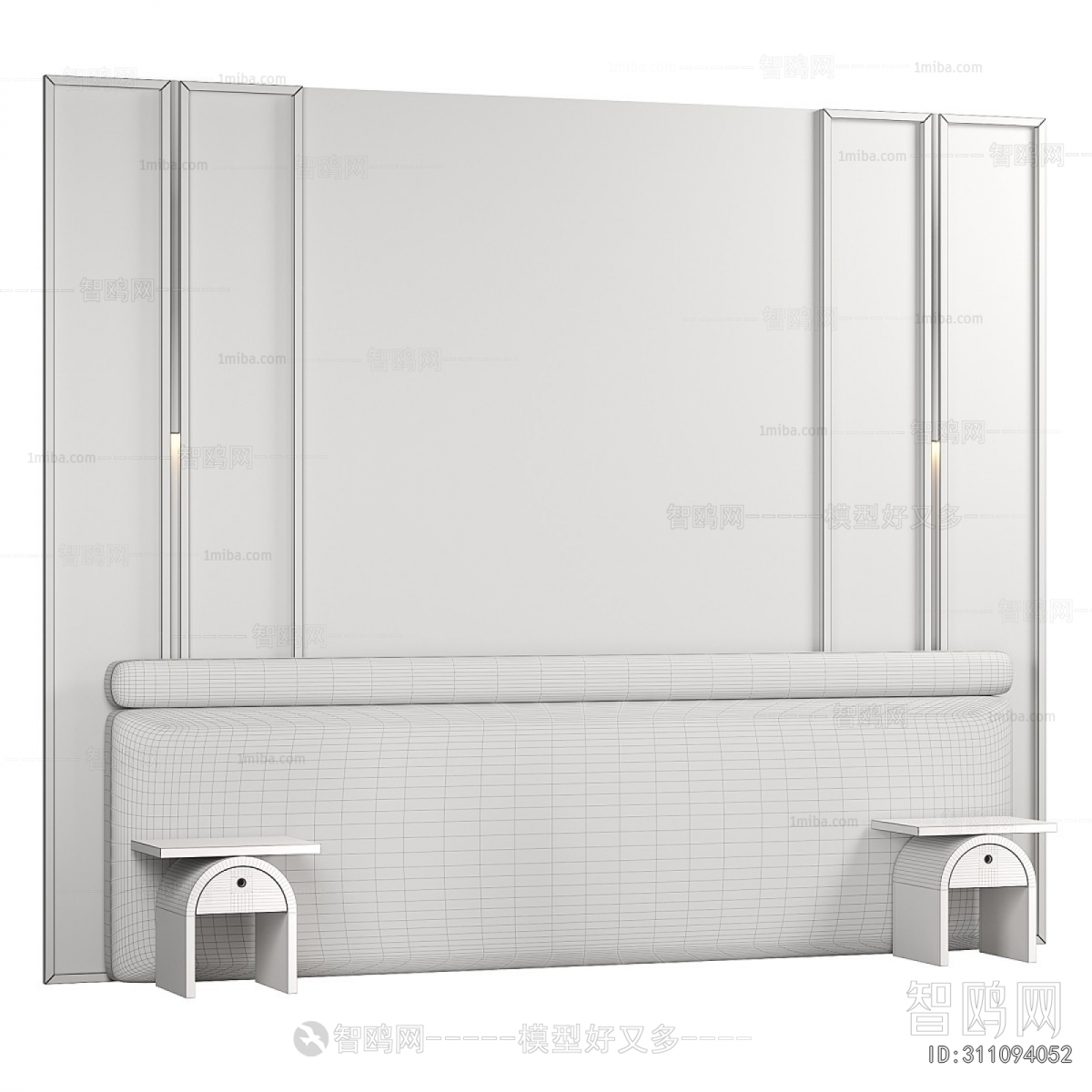 Modern TV Wall