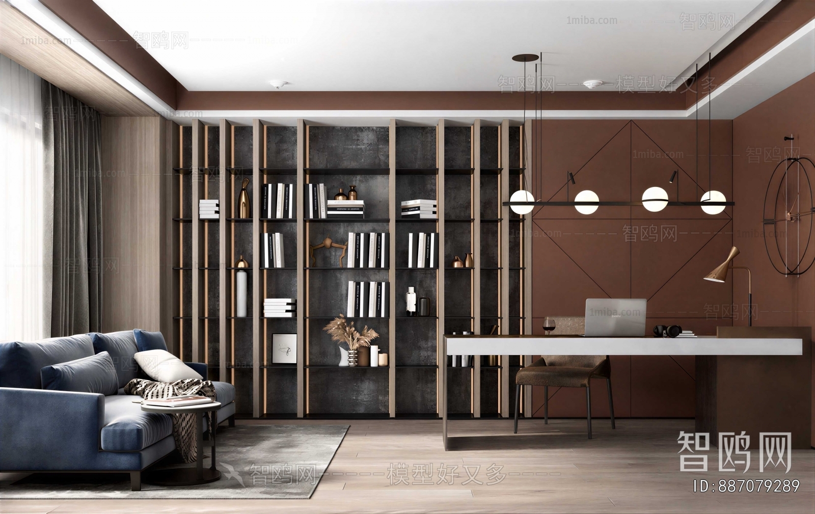 Modern Study Space