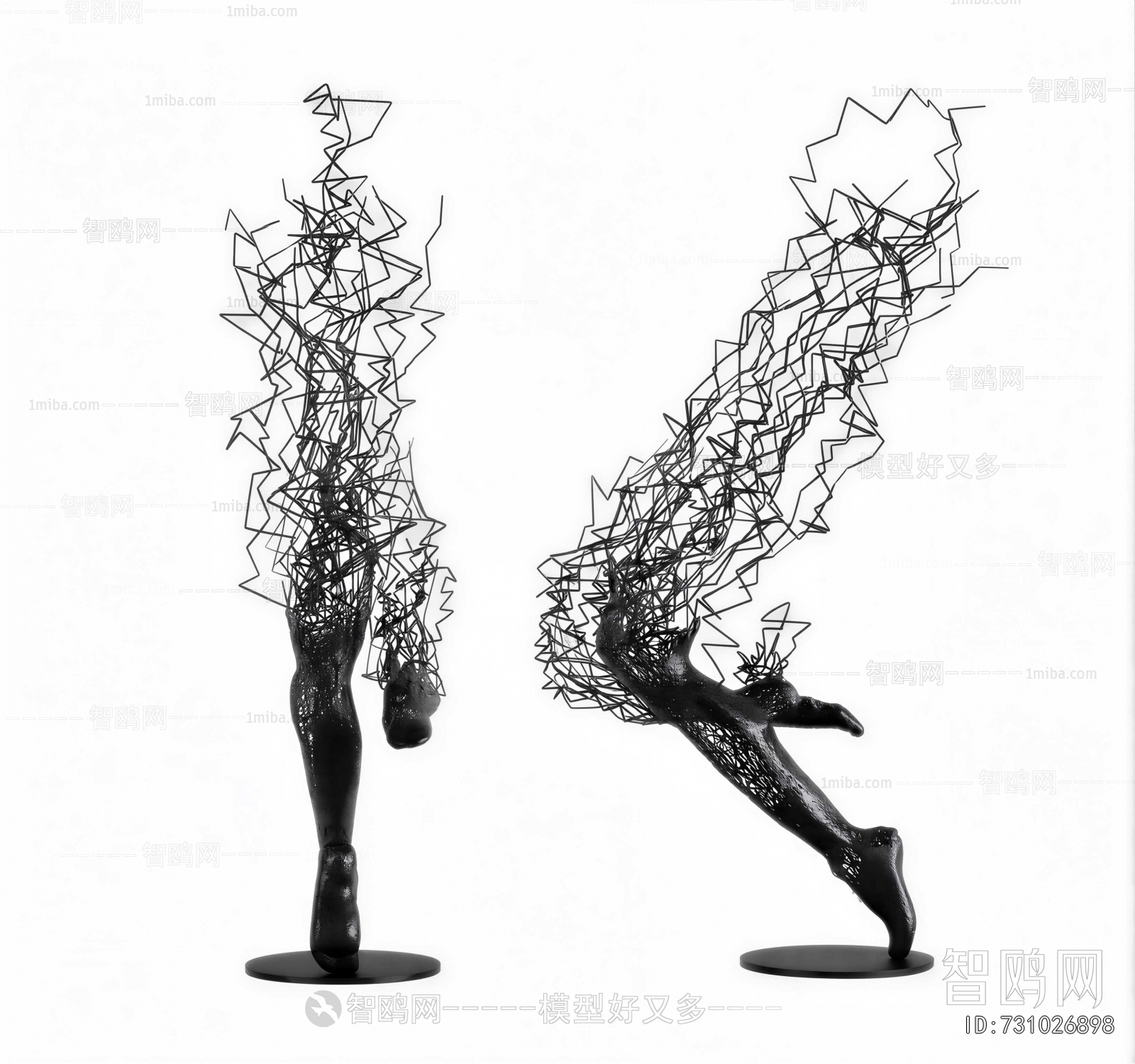 Modern Sculpture