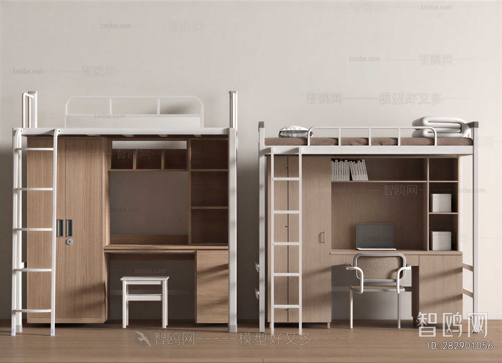 Modern Bunk Bed